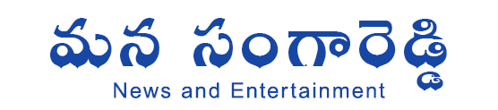 Mana-Sangareddy-New-Logo